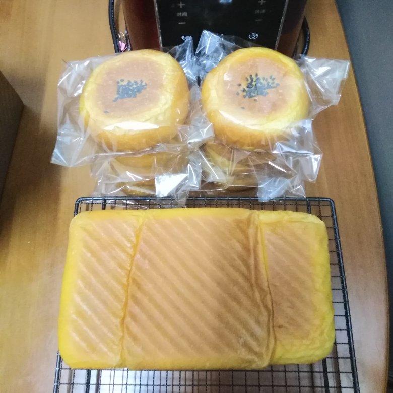 日式南瓜蜜豆包