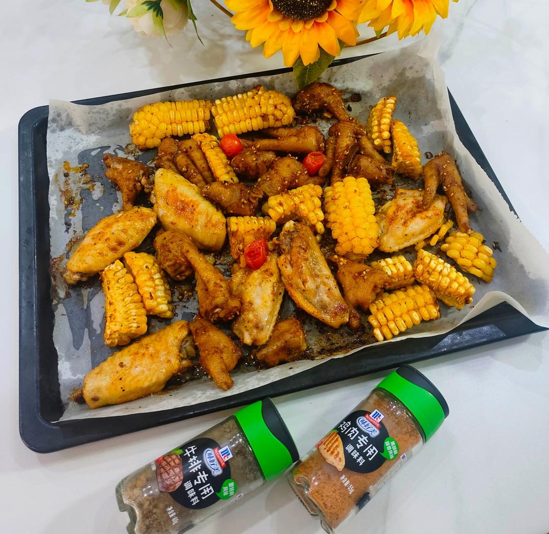 味好美烤鸡翅…超简单烤箱菜