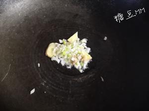 简单好吃的煲仔饭的做法 步骤4