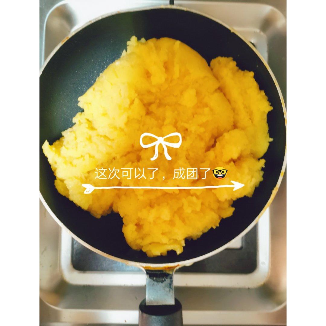 奶黄馅