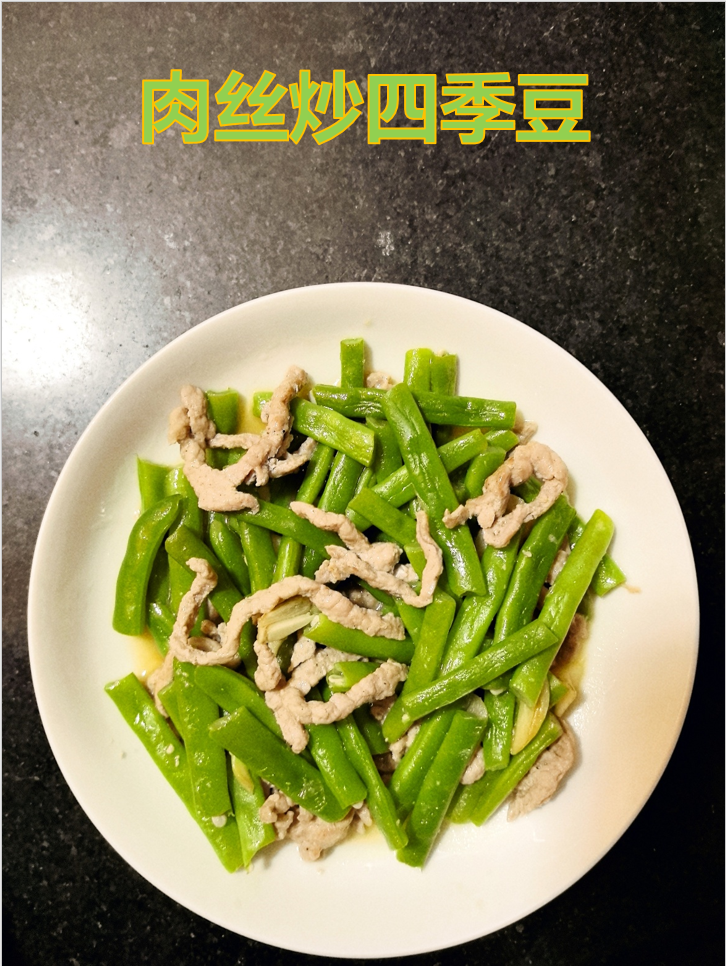 荤素黄金搭档，家常味却营养均衡~