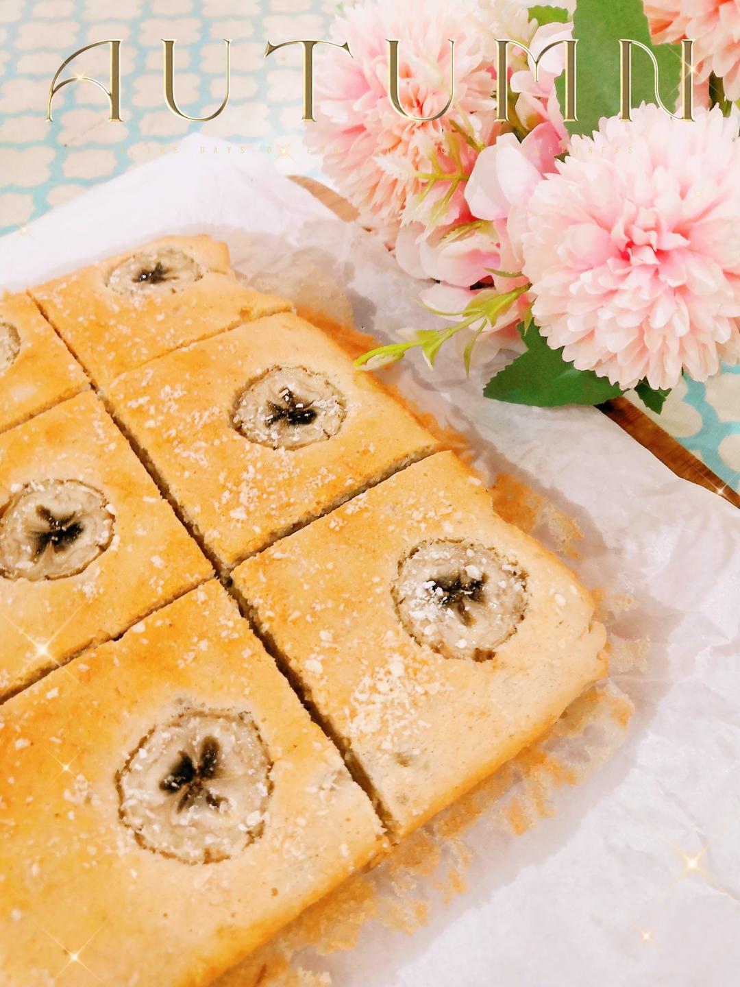 【香蕉椰蓉蛋糕】