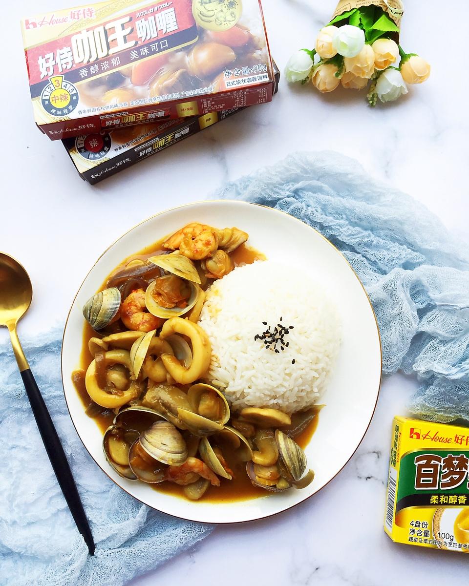 日式海鲜咖喱饭