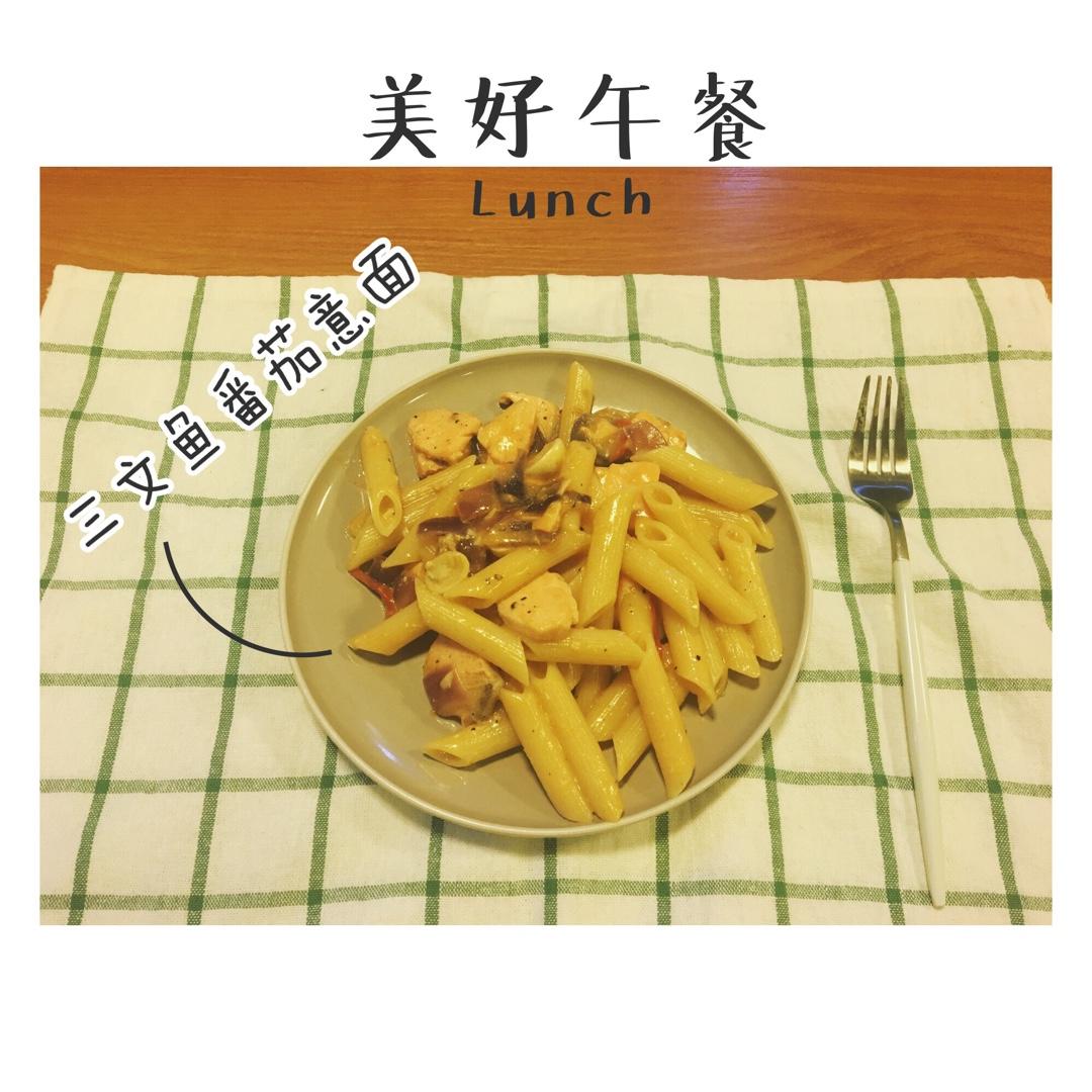 一日食