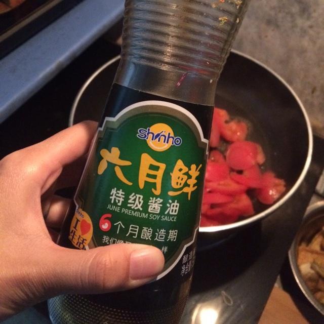 番茄豆腐煲的做法 步骤3