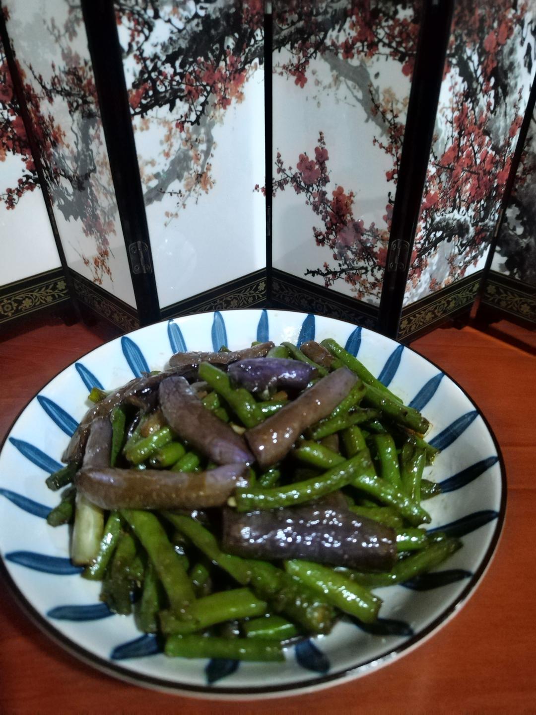 茄子炒豆角（改良版 健康少油）