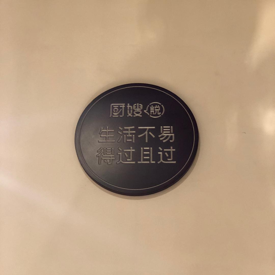 嘻嘻嘻嘻嘻嘻嘻52