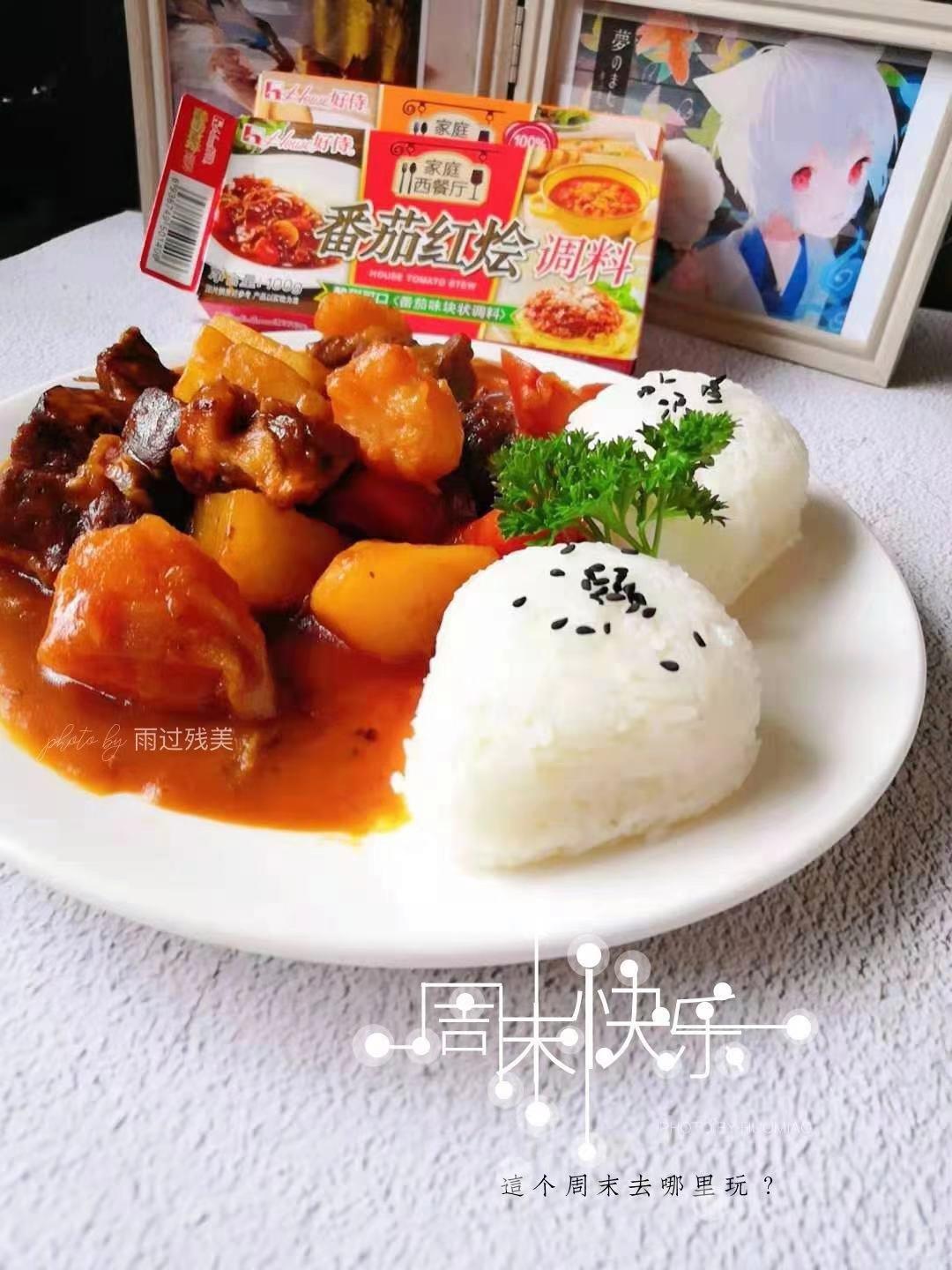圣诞雪人红烩饭