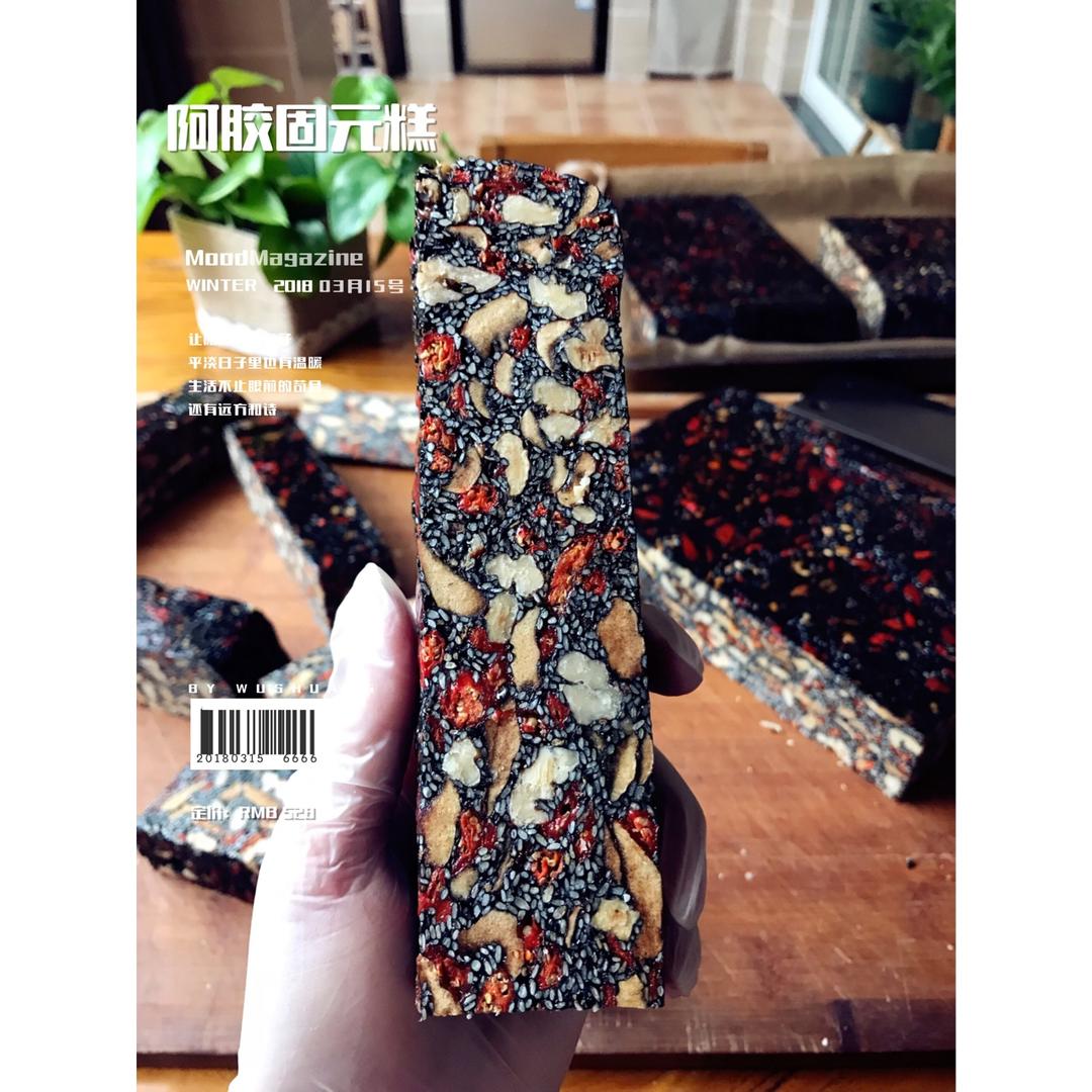 阿胶糕 超详细 零失败（附视频）
