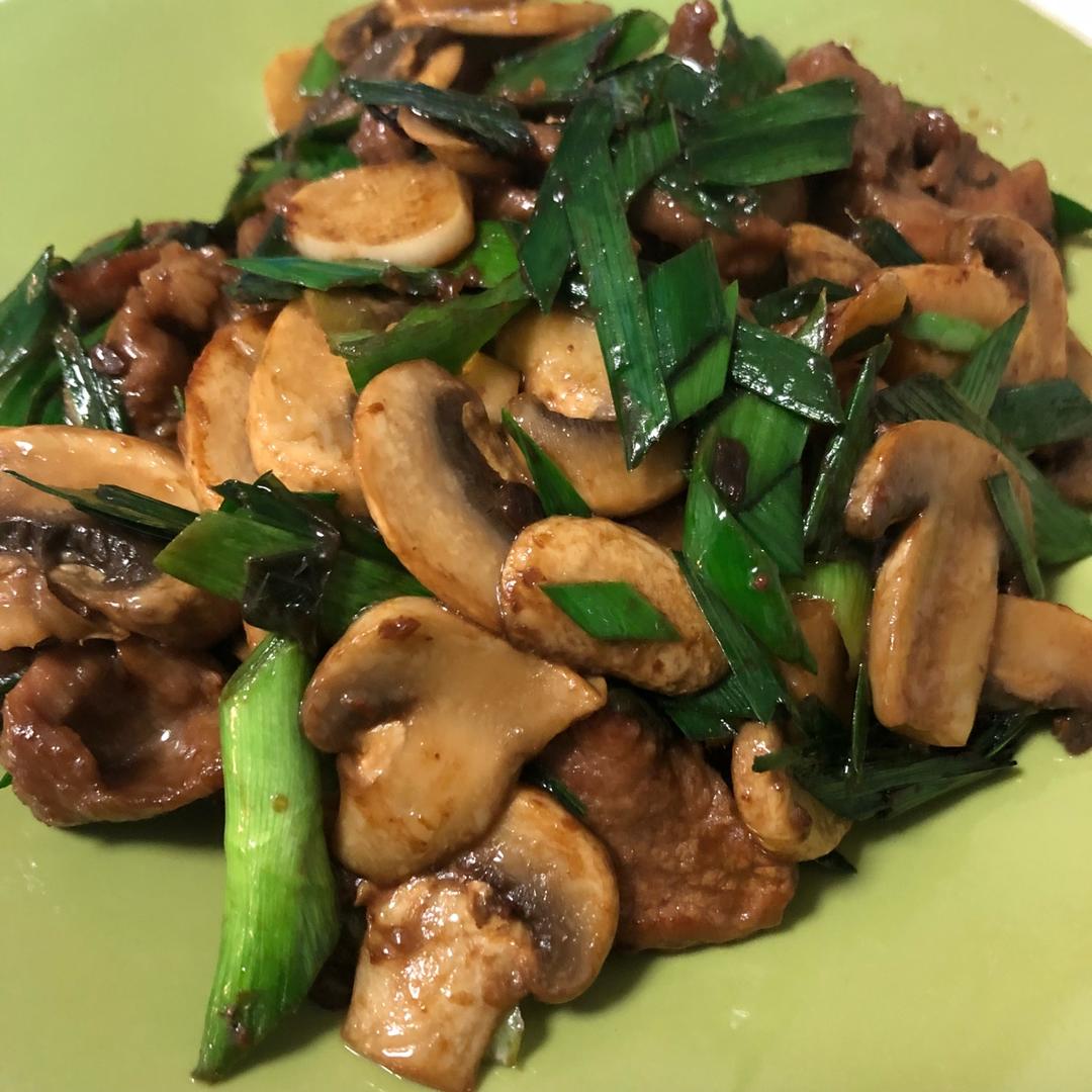 口蘑炒肉片
