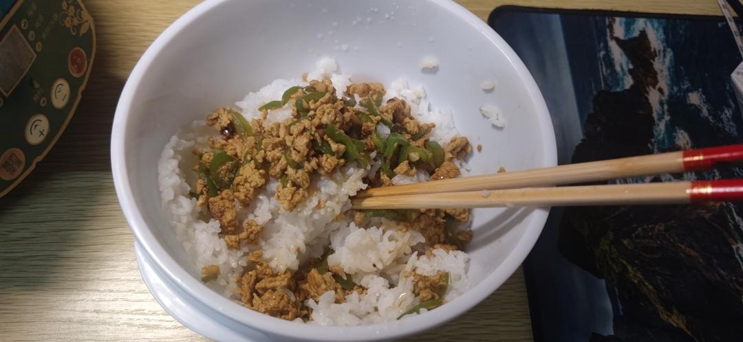 青椒炒蛋 米饭杀手 下饭