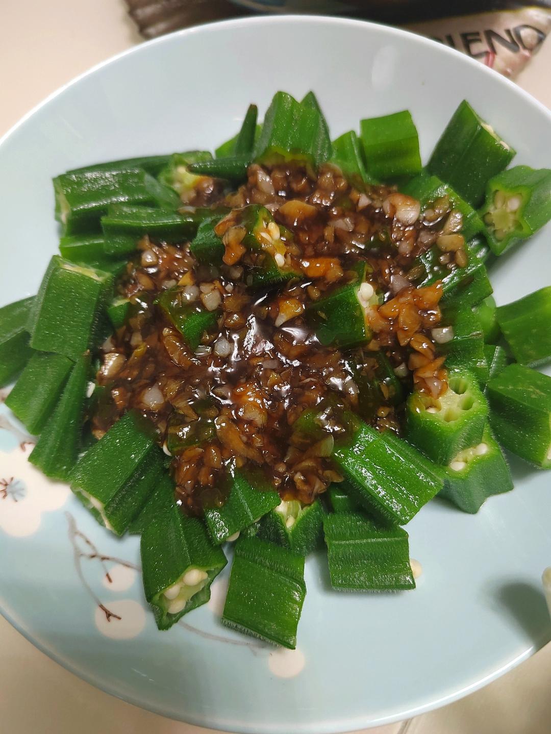 秋葵最好吃的做法，蒜香秋葵