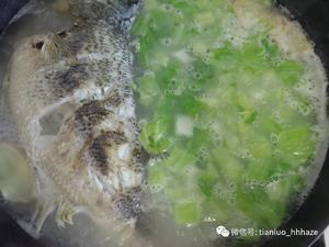 芥菜鲈鱼汤的做法 步骤9