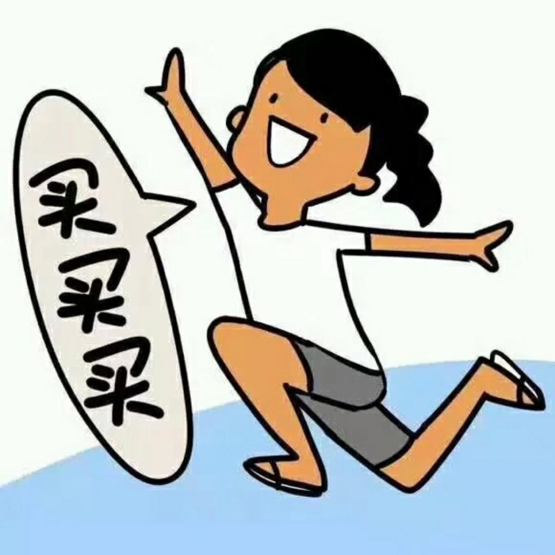 仨唲叉叉