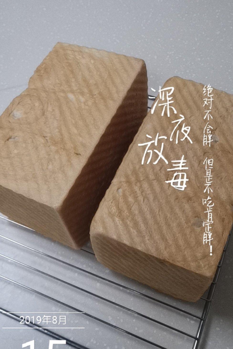 港式吐司