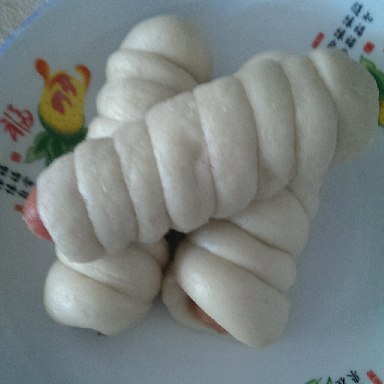 肠卷
