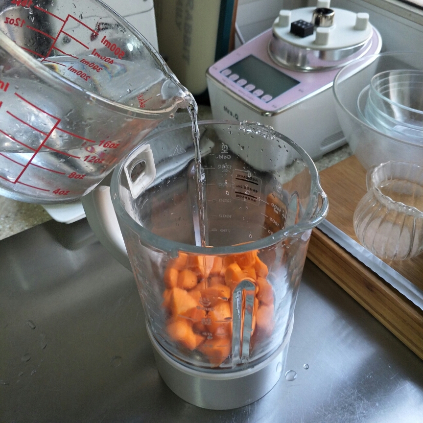 胡萝卜燕麦潜水艇汉堡、胡萝卜软欧包的做法 步骤2