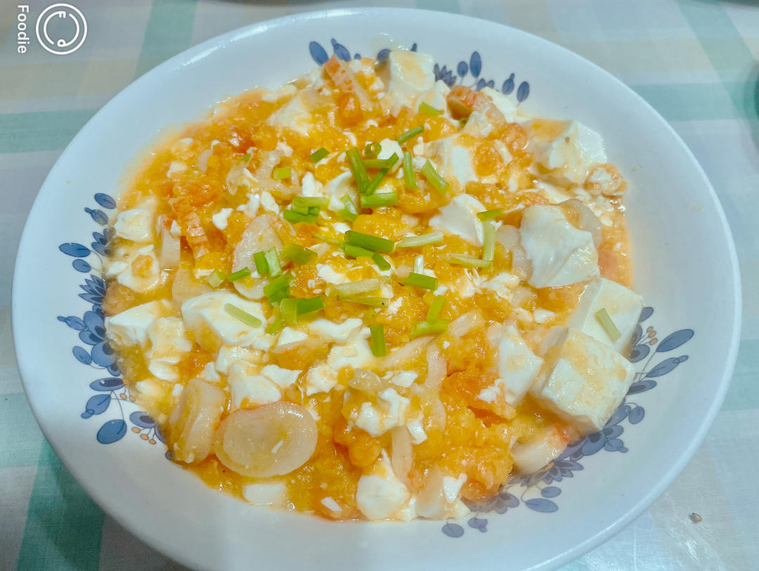 【金秋“食”节】蟹黄豆腐煲（咸蛋黄豆腐煲）🥘
