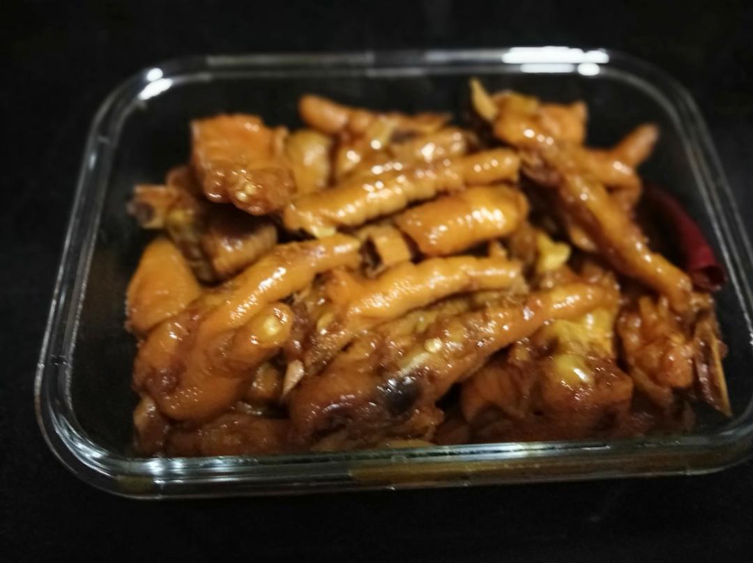红烧鸡爪子
