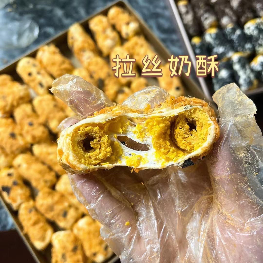网红奶酥卷（八种口味）