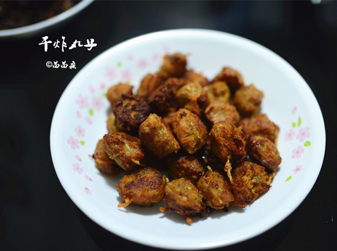 干炸丸子