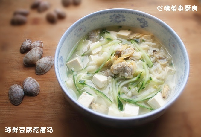 海鲜豆腐疙瘩汤的做法