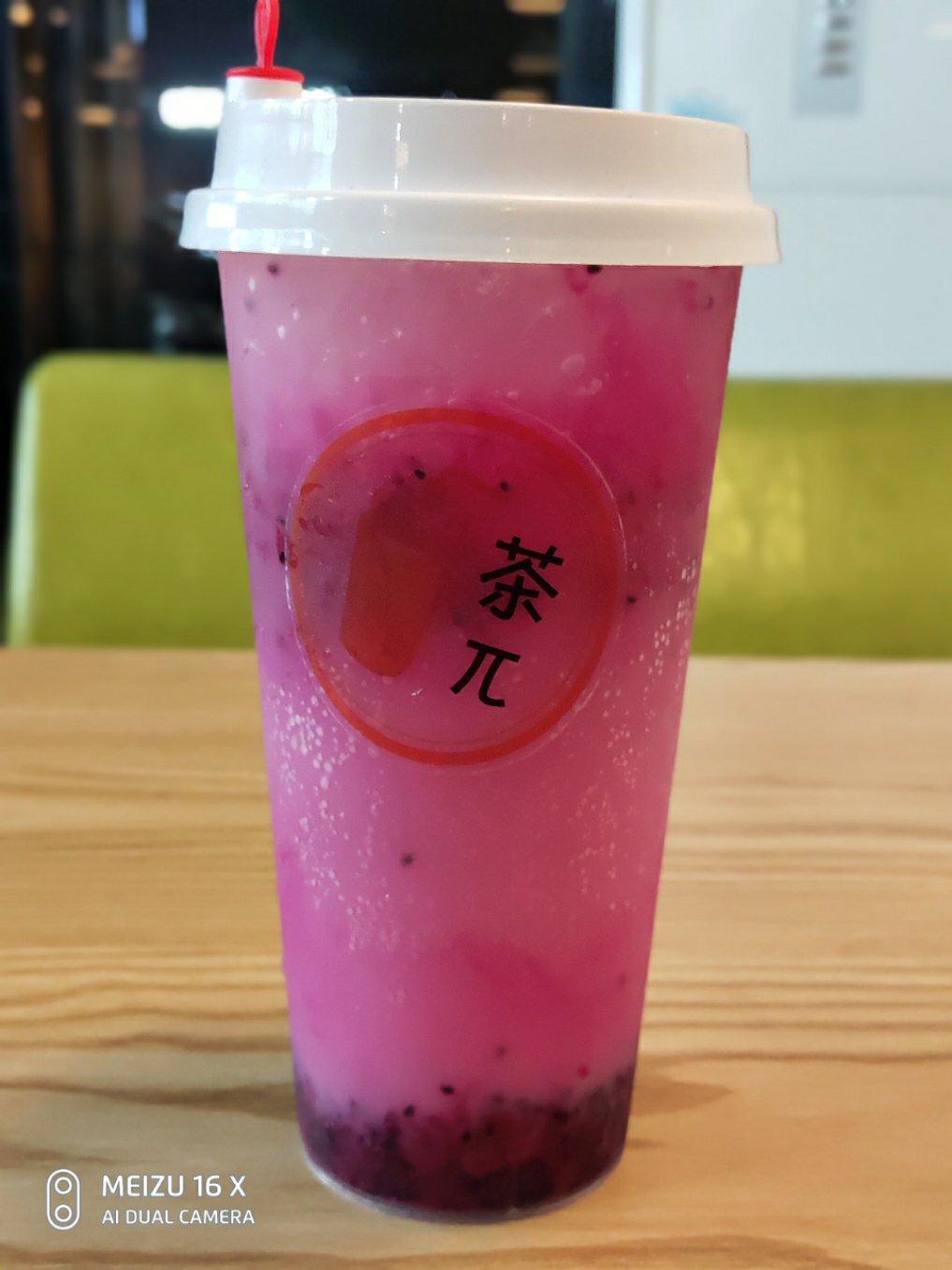 火龙果➕益力多