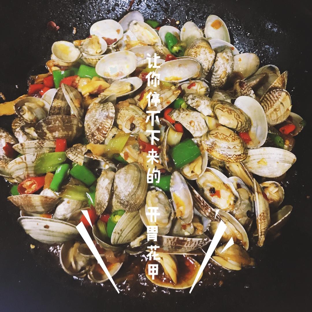 开胃花甲的做法