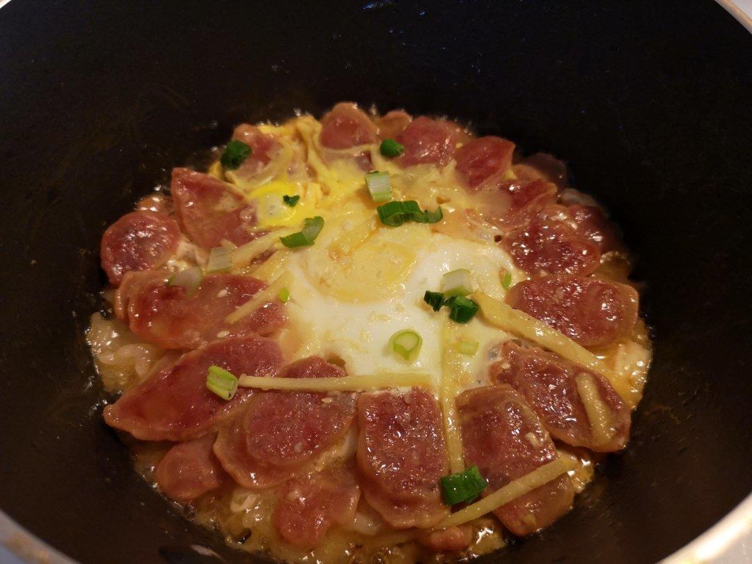 腊肠煲仔饭（不沾锅小奶锅版）