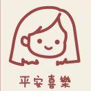 爱吃的大莹