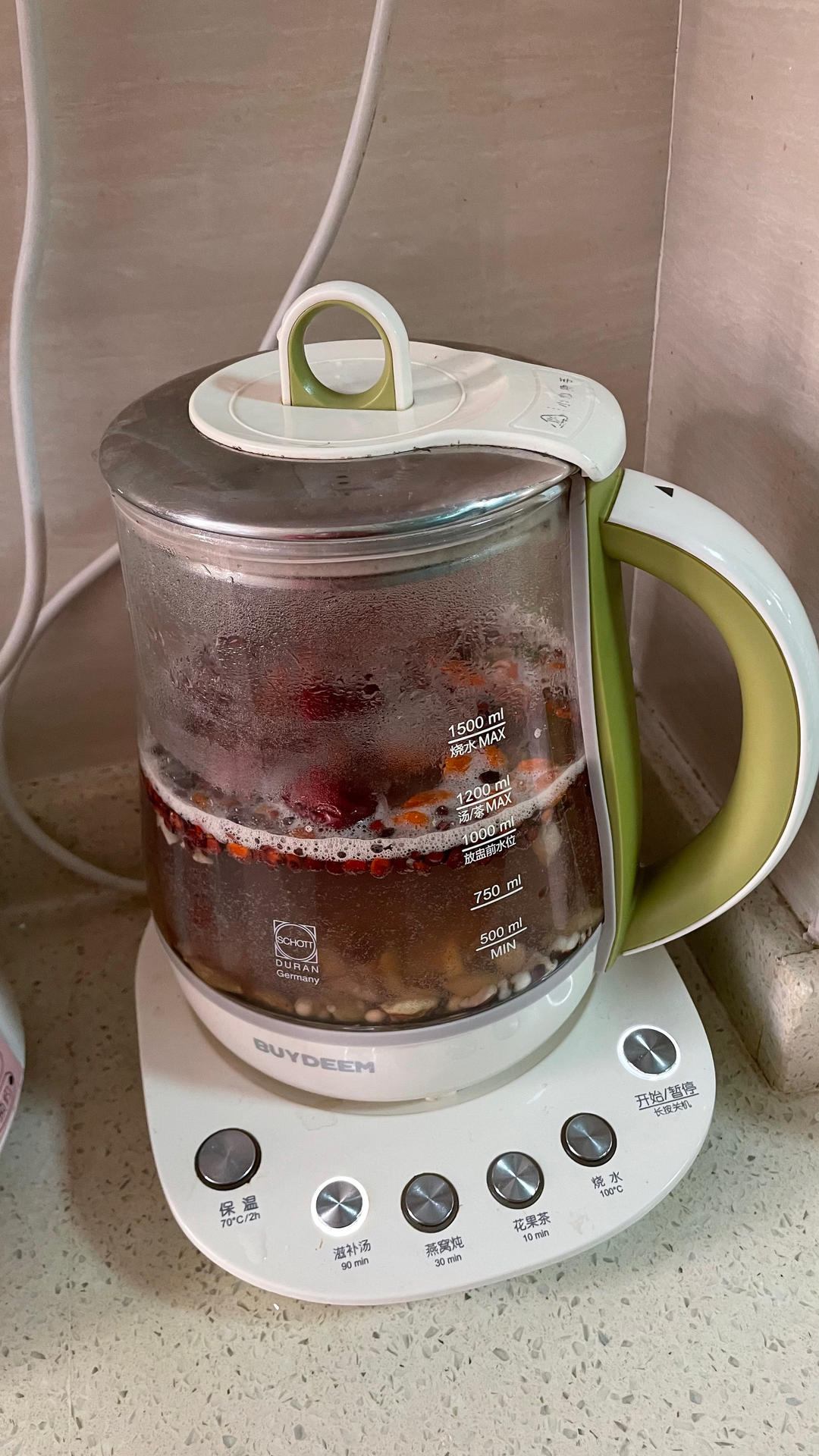 橙香鸡蛋杯【5-6月北鼎养生壶食谱】