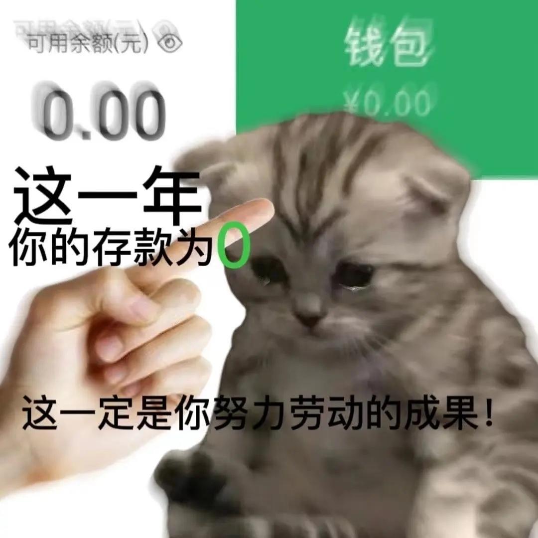 中煮部部长