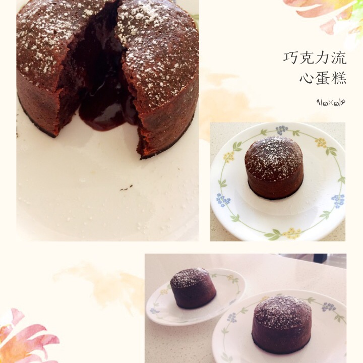 《Tinrry下午茶》教你做巧克力流心