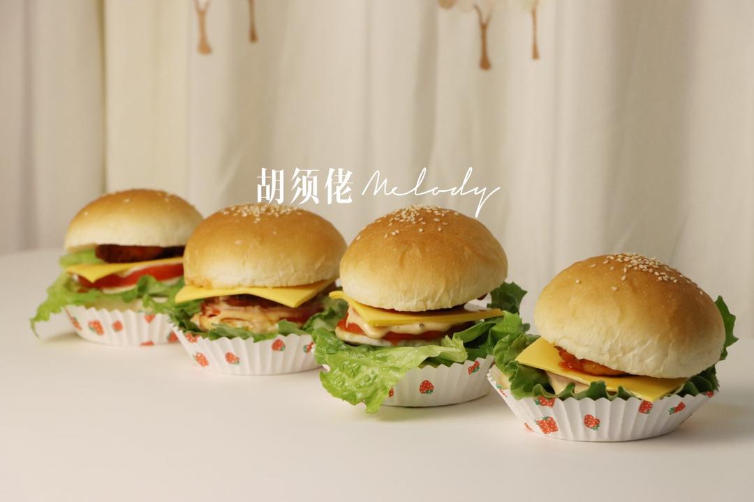 🍔圆滚滚基础汉堡胚