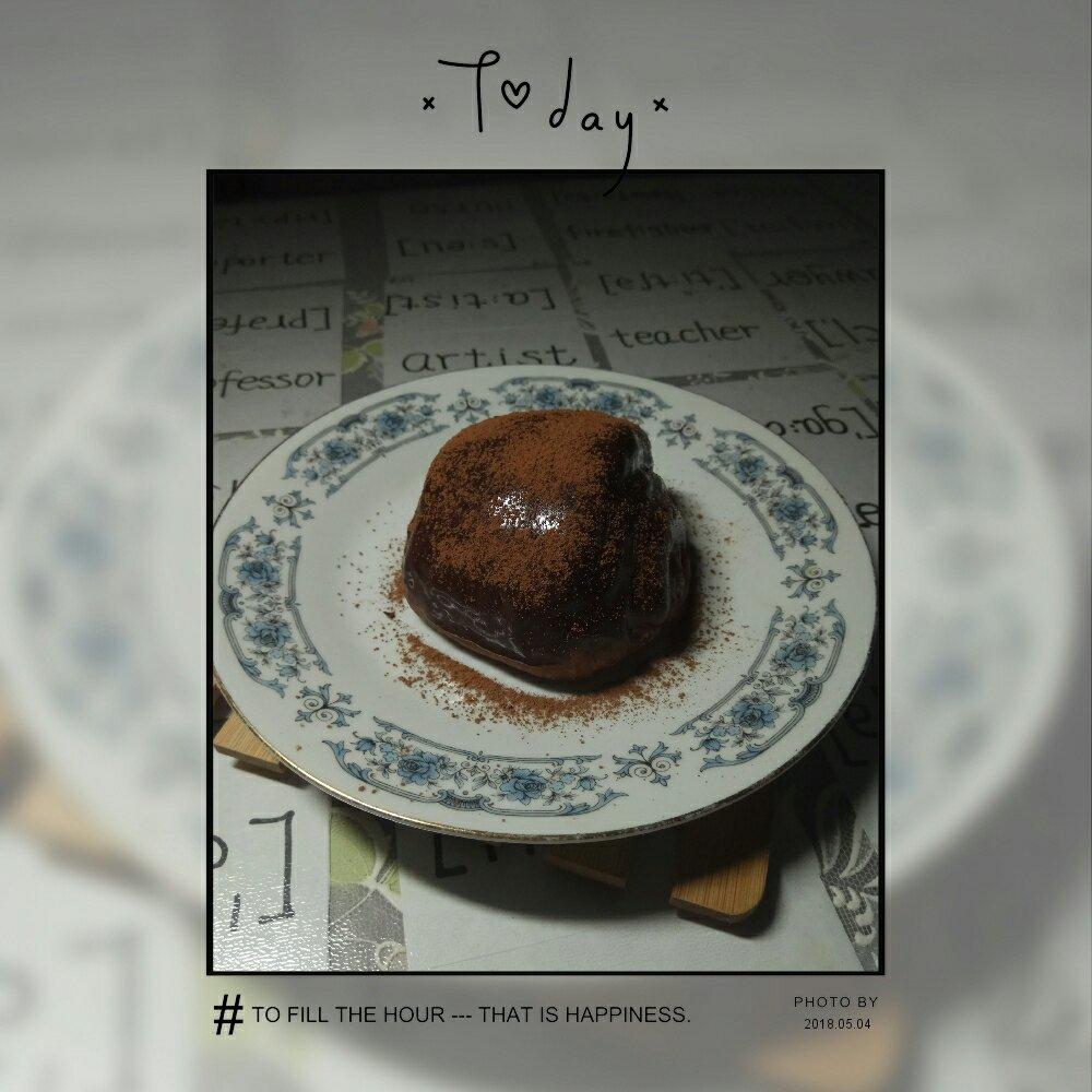 脏脏包/原谅包/白富美干净包【曼食慢语】