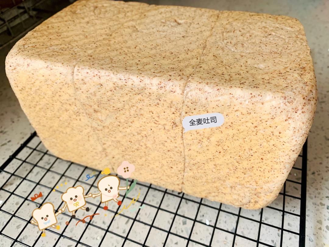 全家都爱吃的健康全麦吐司，新手也能做