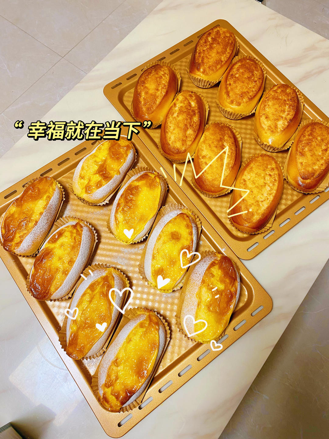 私房爆单🔥岩烧乳酪面包！安利你们都去做❗