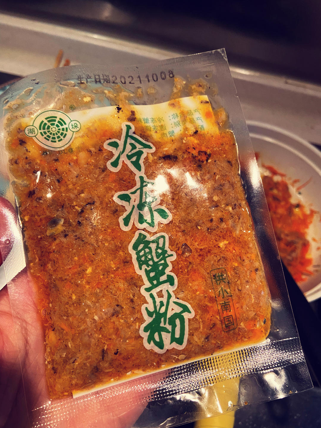蟹粉烩豆腐