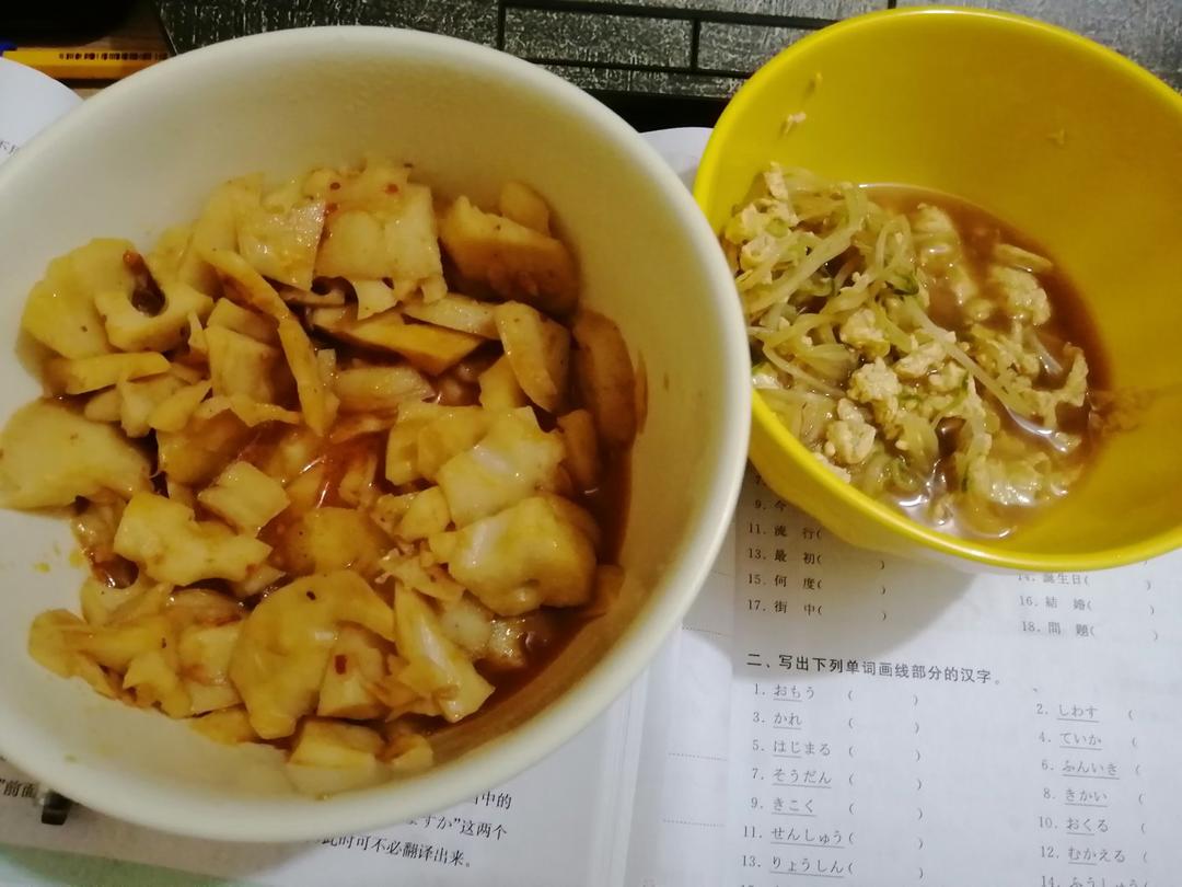 清炒莲藕片