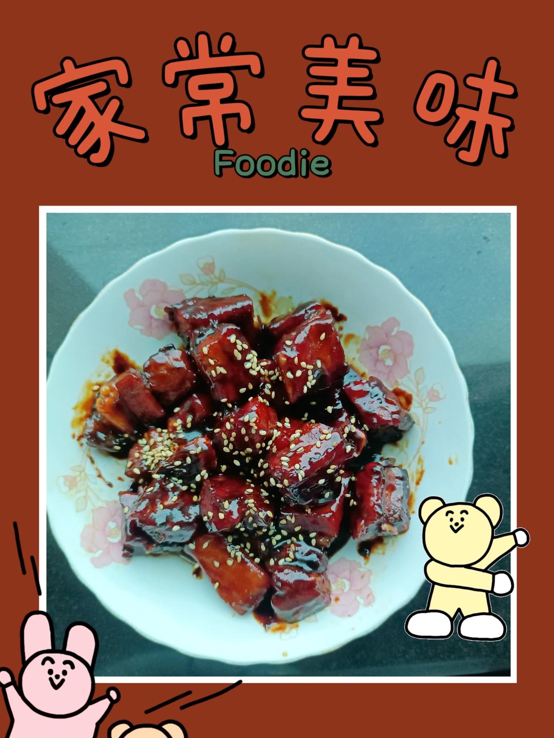 糖醋排骨/糖醋小排（不放油）（12345口诀做出正宗上海本帮）