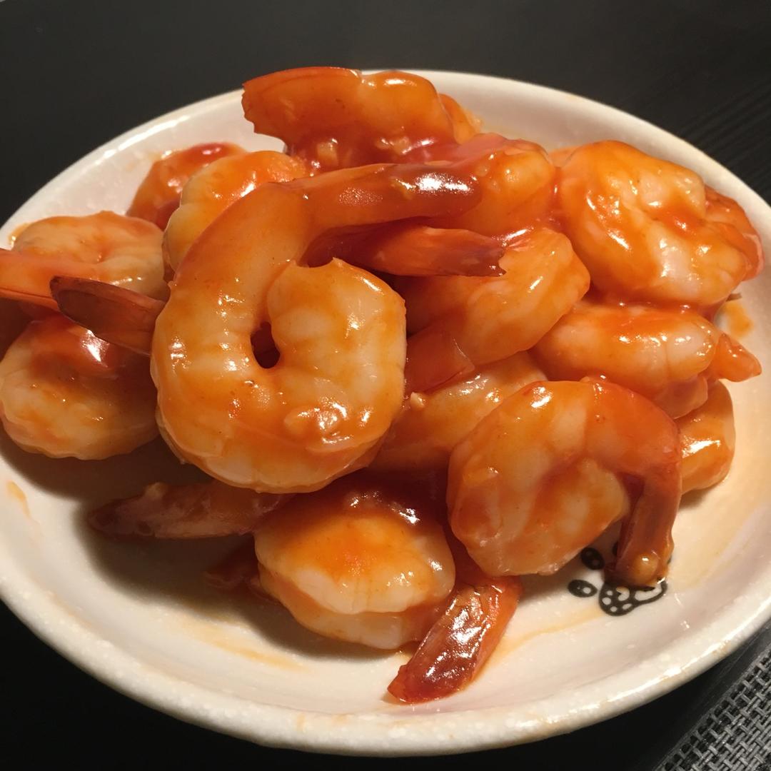 茄汁大虾