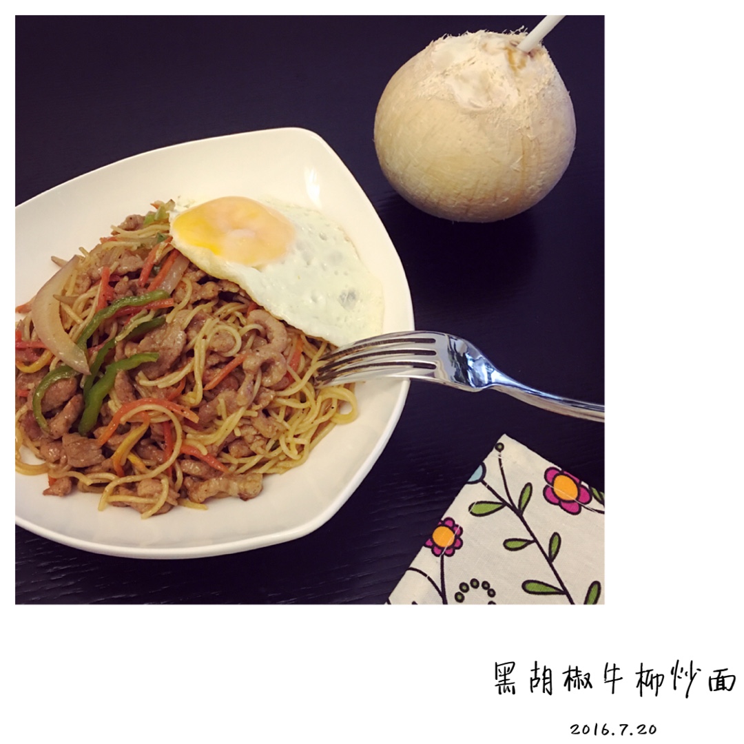 家常炒面：簡單、快捷，美味。