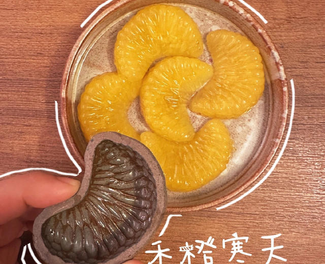 啖啖果肉🍊香橙寒天（橙子果冻）的做法