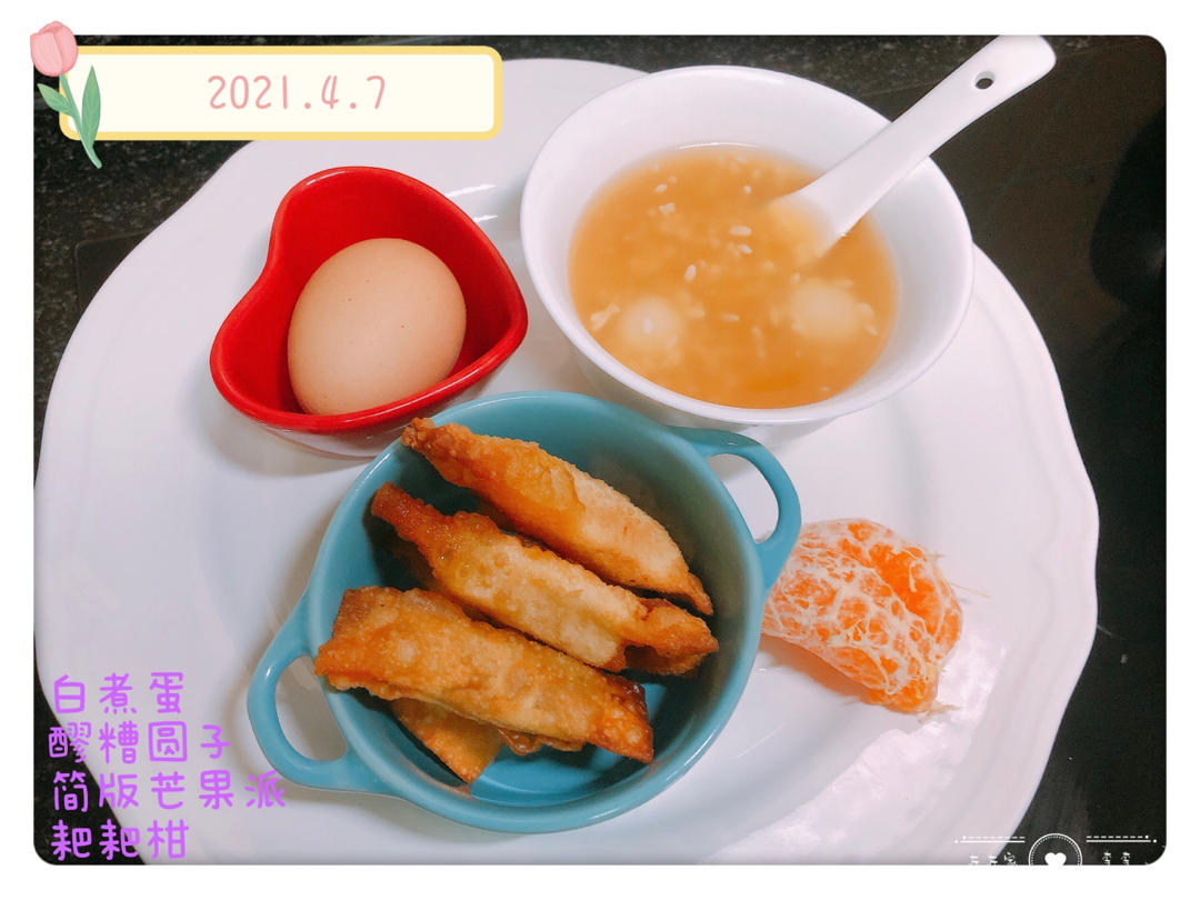 小学生课文拼盘早餐         日常早餐