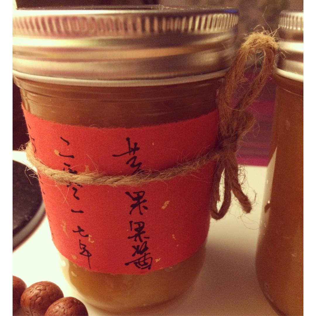 苹果酱