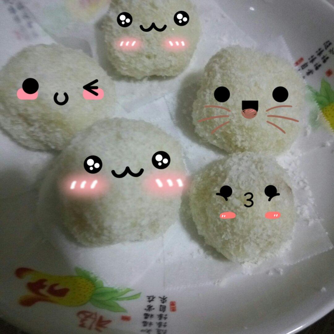 超级兔兔做的椰香糯米糍