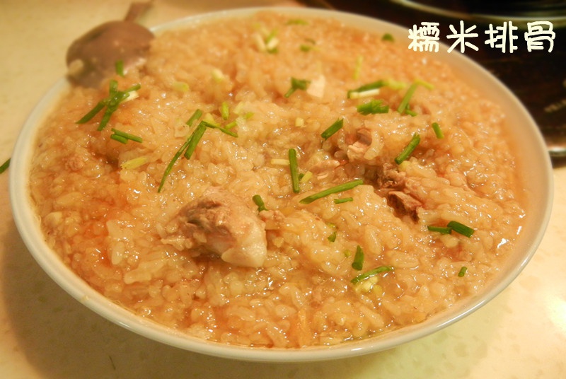 排骨糯米饭