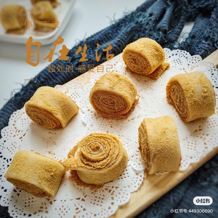 筋性十足，Q弹不腻微甜的豆面卷还是驴打滚的做法