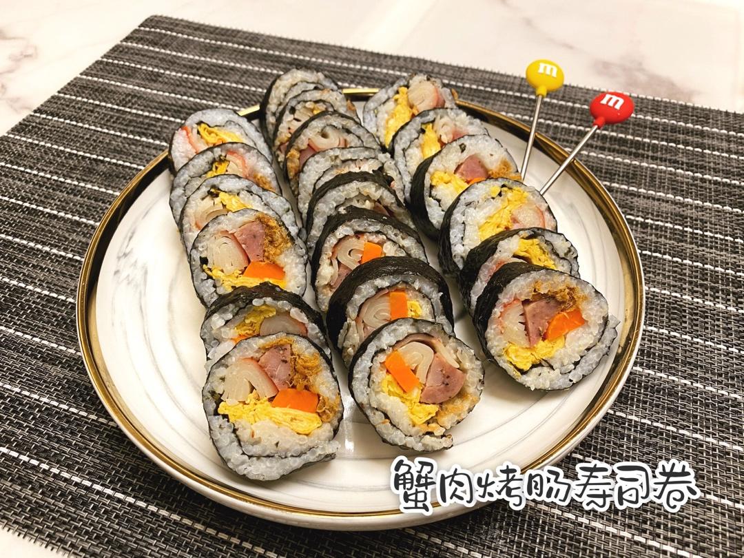 永远只想做这一款寿司