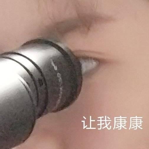 资深潇潇羊